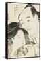 Okubi-E Portrait of the Wrestler Onogawa Kisaburo and the Noted Beauty Ohisa of Takashimaya-Katsukawa Shunsho-Framed Stretched Canvas