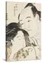 Okubi-E Portrait of the Wrestler Onogawa Kisaburo and the Noted Beauty Ohisa of Takashimaya-Katsukawa Shunsho-Stretched Canvas