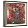 Okubo Hikozaemon Rescuing Tokugawa Ieyasu on the Battlefield, 1881-Tsukioka Yoshitoshi-Framed Giclee Print