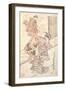 Okumara the Puppeteer-Kano Masanobu-Framed Giclee Print