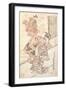 Okumara the Puppeteer-Kano Masanobu-Framed Giclee Print