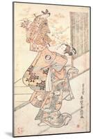 Okumara the Puppeteer-Kano Masanobu-Mounted Giclee Print