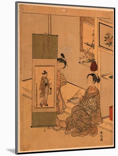 Okumura Masanobu No Kakejiku O Miru Yujo-Suzuki Harunobu-Mounted Giclee Print