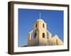 Old Adobe Mission Church, Scottsdale, Phoenix, Arizona, United States of America, North America-Richard Cummins-Framed Photographic Print