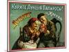 Old and Experienced Smoke the Best - Dukatz Cigarettes of Moscow-null-Mounted Art Print