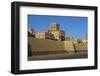 Old City of Sanaa, UNESCO World Heritage Site, Yemen, Middle East-Bruno Morandi-Framed Photographic Print