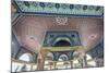 Old City, Temple Mount, Detail of the Dome of the Chain-Massimo Borchi-Mounted Photographic Print