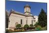 Old Court Church of St. Anthony, Bucharest, Romania, Europe-Rolf Richardson-Mounted Photographic Print