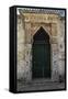 Old Decorated Door, Temple or Mosque-null-Framed Stretched Canvas