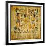 Old Egyptian Papyrus-Maugli-l-Framed Art Print