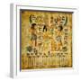 Old Egyptian Papyrus-Maugli-l-Framed Art Print