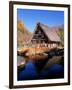 Old Farm House-null-Framed Photographic Print