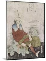 Old Fisherman Smoking His Pipe, C.1835-Katsushika Hokusai-Mounted Giclee Print