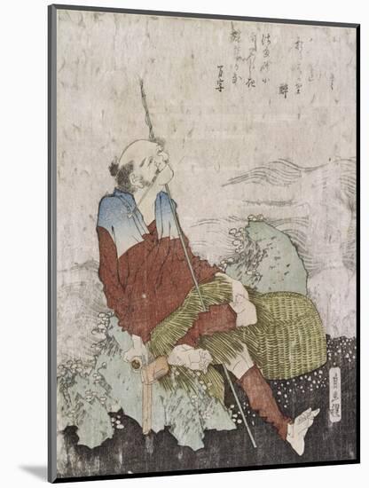 Old Fisherman Smoking His Pipe, C.1835-Katsushika Hokusai-Mounted Giclee Print