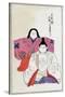 Old Forms of Emperor and Empress Dolls-null-Stretched Canvas