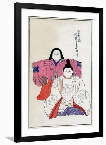 Old Forms of Emperor and Empress Dolls-null-Framed Giclee Print