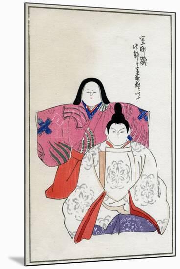 Old Forms of Emperor and Empress Dolls-null-Mounted Giclee Print