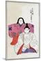 Old Forms of Emperor and Empress Dolls-null-Mounted Giclee Print
