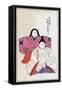Old Forms of Emperor and Empress Dolls-null-Framed Stretched Canvas