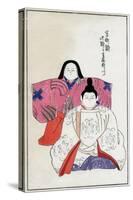 Old Forms of Emperor and Empress Dolls-null-Stretched Canvas