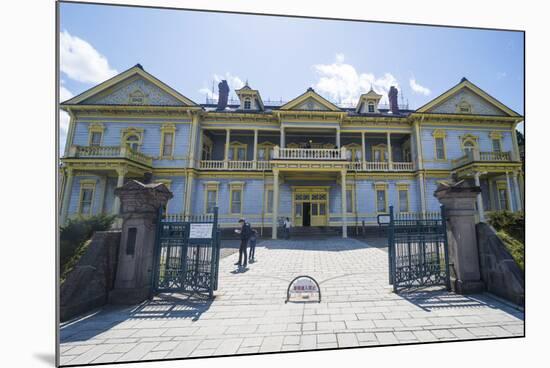 Old Hakodate Public Hall, Motomachi district, Hakodate, Hokkaido, Japan, Asia-Michael Runkel-Mounted Photographic Print