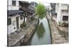 Old houses along the Grand Canal, Shaoxing, Zhejiang Province, China-Keren Su-Stretched Canvas