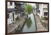 Old houses along the Grand Canal, Shaoxing, Zhejiang Province, China-Keren Su-Framed Photographic Print