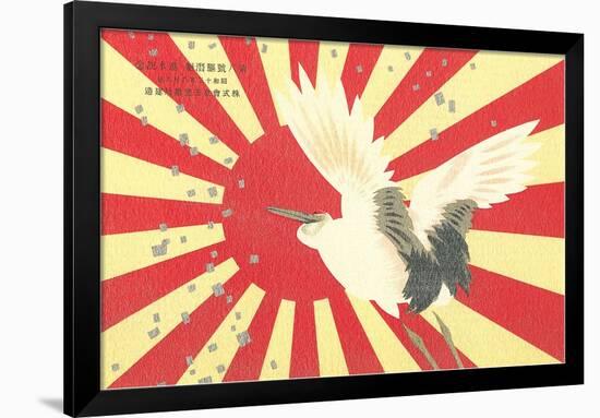 Old Japanese Flag with Crane-null-Framed Art Print