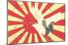 Old Japanese Flag with Crane-null-Mounted Art Print