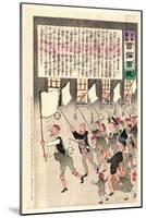 Old Man Carrying a Flag Is Leading a Group of Male Citizens in a Procession at Night-Kobayashi Kiyochika-Mounted Giclee Print