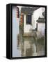 Old Residence Along the Grand Canal, Xitang, Zhejiang, China-Keren Su-Framed Stretched Canvas