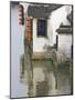 Old Residence Along the Grand Canal, Xitang, Zhejiang, China-Keren Su-Mounted Photographic Print