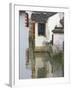 Old Residence Along the Grand Canal, Xitang, Zhejiang, China-Keren Su-Framed Photographic Print