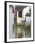 Old Residence Along the Grand Canal, Xitang, Zhejiang, China-Keren Su-Framed Photographic Print