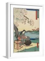 Old Sotry of the Otama Pond in Kanda, Early 19th Century-Utagawa Hiroshige-Framed Giclee Print