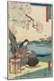 Old Sotry of the Otama Pond in Kanda, Early 19th Century-Utagawa Hiroshige-Mounted Giclee Print