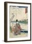 Old Story of Miyako-Dori Gulls and the Sumida River-Utagawa Hiroshige-Framed Giclee Print