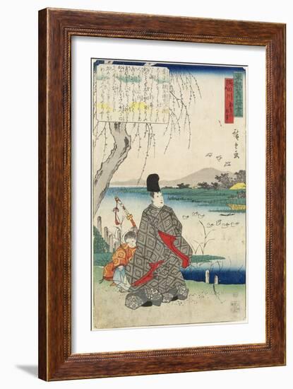 Old Story of Miyako-Dori Gulls and the Sumida River-Utagawa Hiroshige-Framed Giclee Print