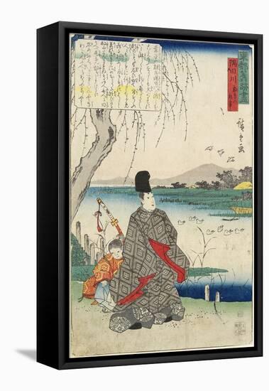 Old Story of Miyako-Dori Gulls and the Sumida River-Utagawa Hiroshige-Framed Stretched Canvas