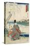 Old Story of Miyako-Dori Gulls and the Sumida River-Utagawa Hiroshige-Stretched Canvas