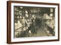 Brown Frame
