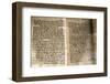 Old Torah. Edmond J Safra Grand Choral Synagogue-Godong-Framed Photographic Print