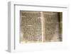 Old Torah. Edmond J Safra Grand Choral Synagogue-Godong-Framed Photographic Print