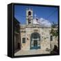 Old Town, Christian Quarter, the Greek Church of St. John the Baptist-Massimo Borchi-Framed Stretched Canvas