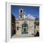 Old Town, Christian Quarter, the Greek Church of St. John the Baptist-Massimo Borchi-Framed Photographic Print