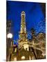 Old Water Tower with holiday lights, Chicago, Illinois, USA-Alan Klehr-Mounted Premium Photographic Print
