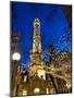 Old Water Tower with holiday lights, Chicago, Illinois, USA-Alan Klehr-Mounted Photographic Print