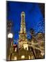 Old Water Tower with holiday lights, Chicago, Illinois, USA-Alan Klehr-Mounted Photographic Print