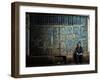 Old-Mohammad Reza-Framed Photographic Print