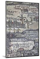 Oldest Map of Palestine, Mosaic, Dated Ad 560, St. George's Church, Madaba, Jordan, Middle East-Richard Maschmeyer-Mounted Photographic Print